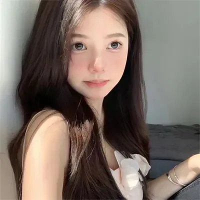 拉雅