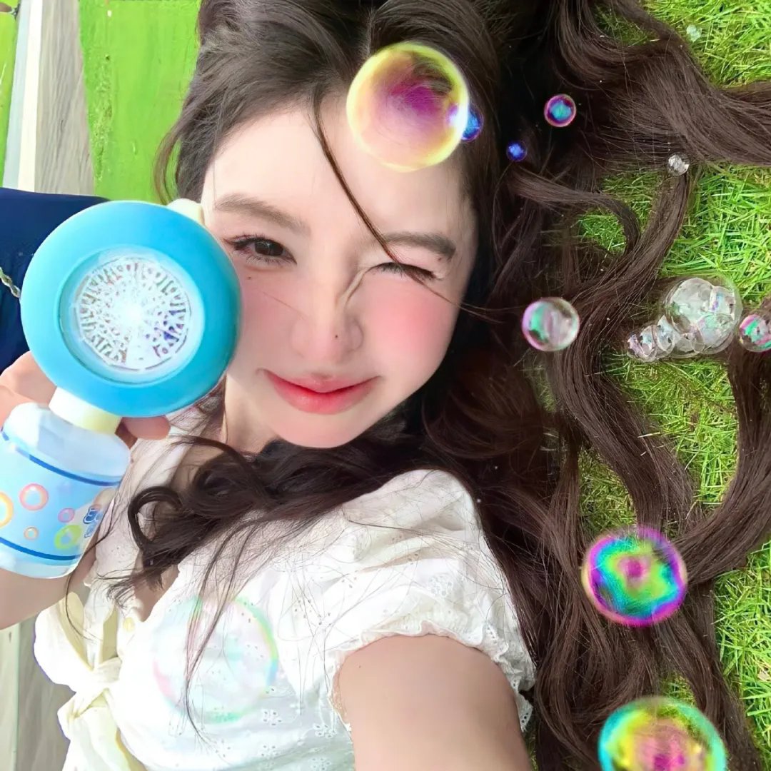 美式